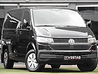 https://www.sahibinden.com/ilan/vasita-minivan-panelvan-volkswagen-vostas_2023-model_8-kmde_kisa_sase_manuel_150-ps_k.ayna_c.airbag-1227316235/detay